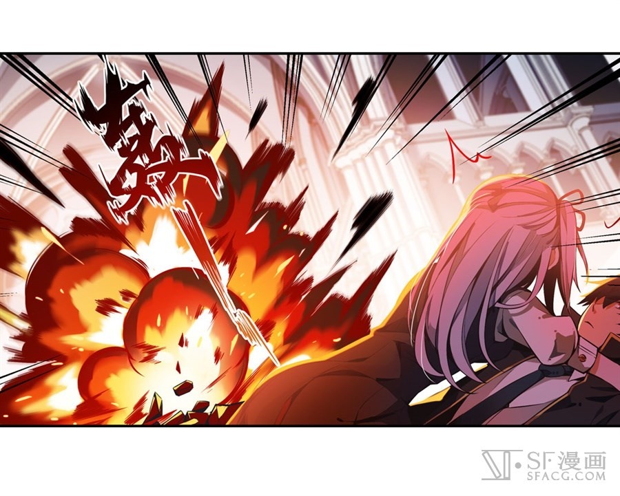 Wuxian Shitu Yu Shier Zhan Ji (Infinite Apostles and Twelve War Girls) Chapter 04 Gambar 47